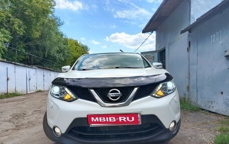 Nissan Qashqai, 2015 год, 1 450 000 рублей, 2 фотография