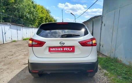 Nissan Qashqai, 2015 год, 1 450 000 рублей, 4 фотография