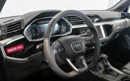 Audi Q3, 2026 год, 3 800 000 рублей, 5 фотография