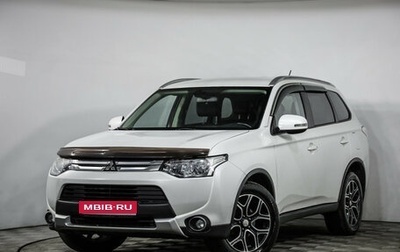 Mitsubishi Outlander III рестайлинг 3, 2014 год, 1 299 000 рублей, 1 фотография