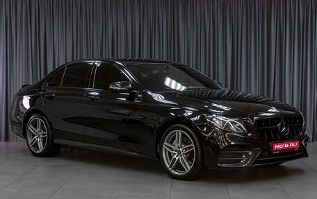 Mercedes-Benz E-Класс, 2018 год, 3 749 000 рублей, 1 фотография
