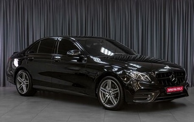 Mercedes-Benz E-Класс, 2018 год, 3 749 000 рублей, 1 фотография