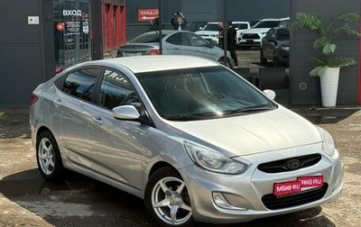 Hyundai Solaris II рестайлинг, 2013 год, 649 000 рублей, 1 фотография