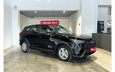 Haval Jolion, 2026 год, 2 449 000 рублей, 1 фотография