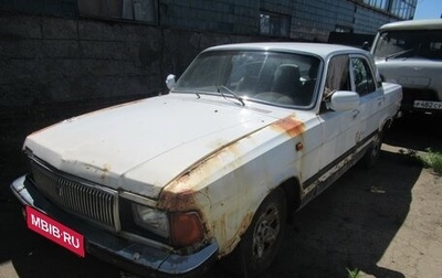 ГАЗ 3102 «Волга», 2005 год, 40 000 рублей, 1 фотография