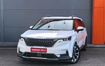 KIA Carnival, 2021 год, 4 199 000 рублей, 1 фотография