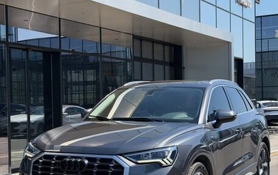 Audi Q3, 2023 год, 2 340 000 рублей, 1 фотография