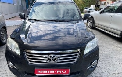 Toyota RAV4, 2012 год, 1 600 000 рублей, 1 фотография