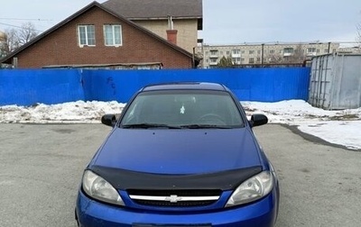 Chevrolet Lacetti, 2008 год, 200 000 рублей, 1 фотография