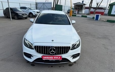 Mercedes-Benz E-Класс, 2019 год, 3 200 000 рублей, 1 фотография