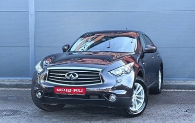 Infiniti FX II, 2008 год, 1 799 000 рублей, 1 фотография
