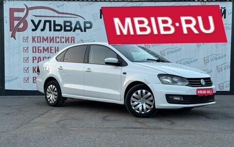 Volkswagen Polo VI (EU Market), 2017 год, 900 000 рублей, 1 фотография