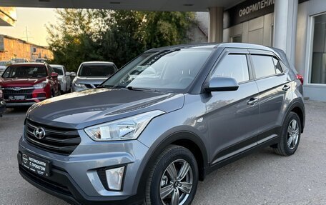 Hyundai Creta I рестайлинг, 2019 год, 1 735 000 рублей, 3 фотография