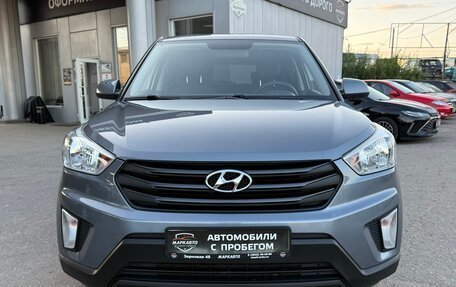 Hyundai Creta I рестайлинг, 2019 год, 1 735 000 рублей, 2 фотография