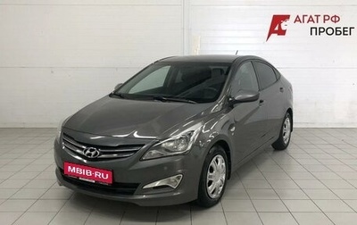 Hyundai Solaris II рестайлинг, 2015 год, 1 050 000 рублей, 1 фотография