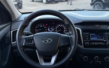 Hyundai Creta I рестайлинг, 2019 год, 1 735 000 рублей, 15 фотография