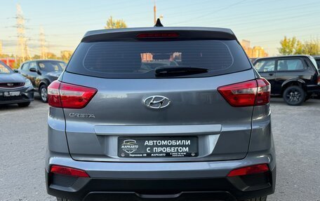 Hyundai Creta I рестайлинг, 2019 год, 1 735 000 рублей, 9 фотография