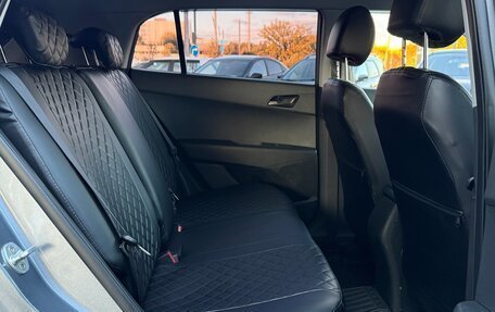 Hyundai Creta I рестайлинг, 2019 год, 1 735 000 рублей, 14 фотография