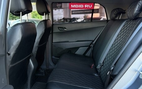 Hyundai Creta I рестайлинг, 2019 год, 1 735 000 рублей, 13 фотография