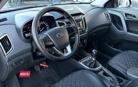 Hyundai Creta I рестайлинг, 2019 год, 1 735 000 рублей, 11 фотография