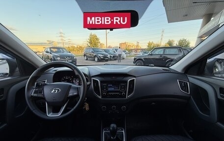 Hyundai Creta I рестайлинг, 2019 год, 1 735 000 рублей, 10 фотография