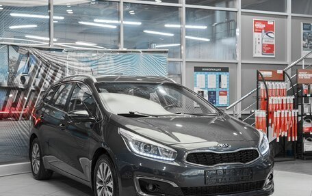 KIA cee'd III, 2016 год, 1 099 000 рублей, 3 фотография