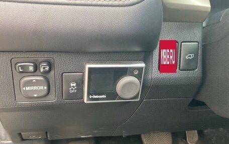 Toyota RAV4, 2013 год, 2 250 000 рублей, 12 фотография