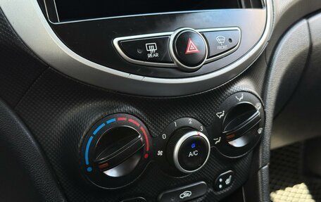 Hyundai Solaris II рестайлинг, 2013 год, 649 000 рублей, 11 фотография