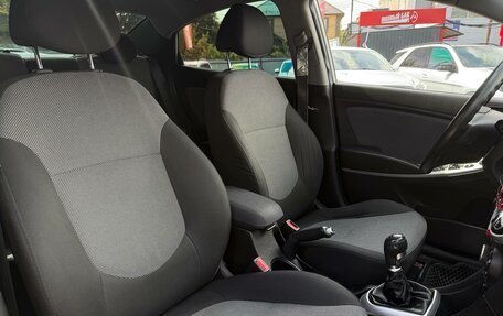 Hyundai Solaris II рестайлинг, 2013 год, 649 000 рублей, 19 фотография