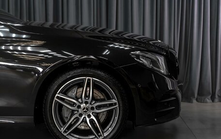 Mercedes-Benz E-Класс, 2018 год, 3 749 000 рублей, 13 фотография