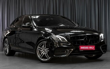 Mercedes-Benz E-Класс, 2018 год, 3 749 000 рублей, 11 фотография