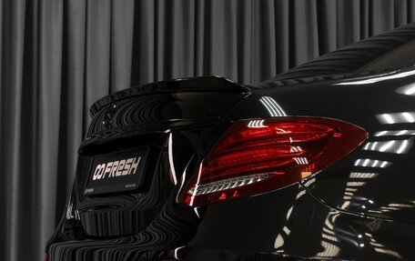 Mercedes-Benz E-Класс, 2018 год, 3 749 000 рублей, 14 фотография