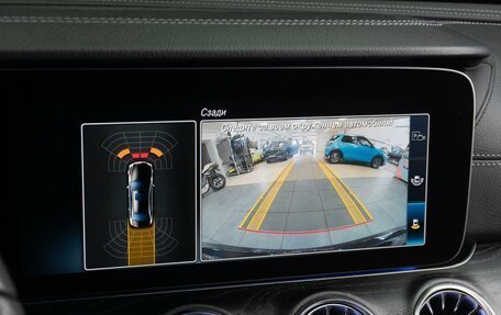 Mercedes-Benz E-Класс, 2018 год, 3 749 000 рублей, 23 фотография