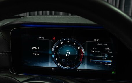 Mercedes-Benz E-Класс, 2018 год, 3 749 000 рублей, 24 фотография