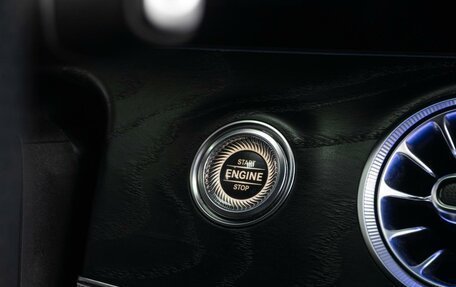Mercedes-Benz E-Класс, 2018 год, 3 749 000 рублей, 25 фотография