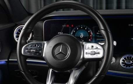 Mercedes-Benz E-Класс, 2018 год, 3 749 000 рублей, 27 фотография
