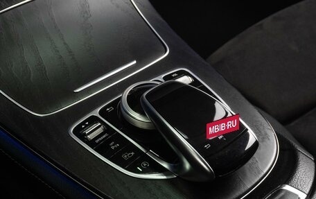 Mercedes-Benz E-Класс, 2018 год, 3 749 000 рублей, 21 фотография