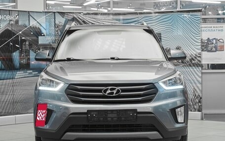 Hyundai Creta I рестайлинг, 2017 год, 1 499 000 рублей, 2 фотография