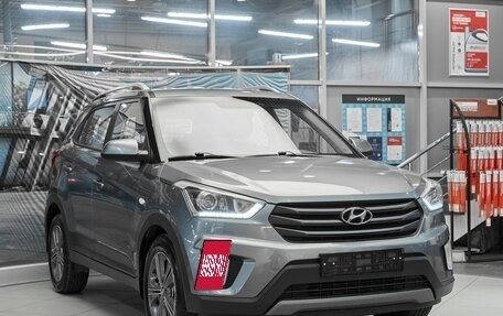 Hyundai Creta I рестайлинг, 2017 год, 1 499 000 рублей, 3 фотография