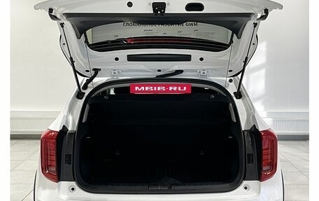 Haval Jolion, 2026 год, 2 899 000 рублей, 7 фотография