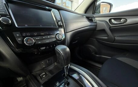 Nissan Qashqai, 2019 год, 1 950 000 рублей, 10 фотография