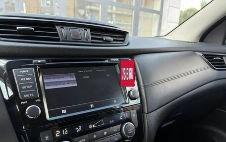 Nissan Qashqai, 2019 год, 1 950 000 рублей, 9 фотография