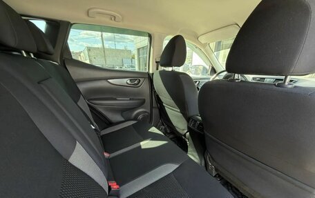 Nissan Qashqai, 2019 год, 1 950 000 рублей, 16 фотография