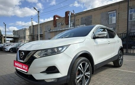 Nissan Qashqai, 2019 год, 1 950 000 рублей, 20 фотография