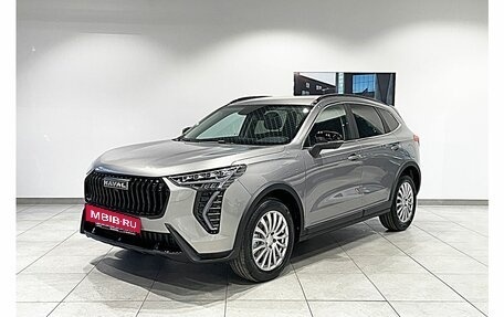 Haval Jolion, 2026 год, 2 649 000 рублей, 3 фотография