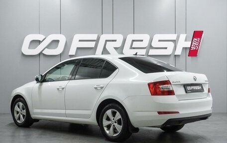 Skoda Octavia, 2017 год, 1 749 000 рублей, 2 фотография