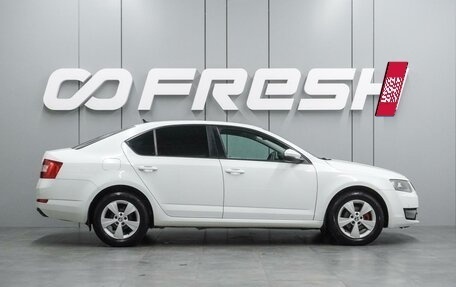 Skoda Octavia, 2017 год, 1 749 000 рублей, 5 фотография