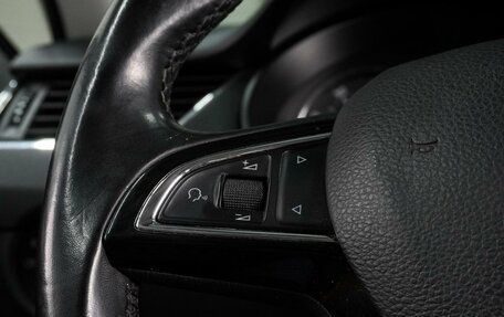 Skoda Octavia, 2017 год, 1 749 000 рублей, 15 фотография