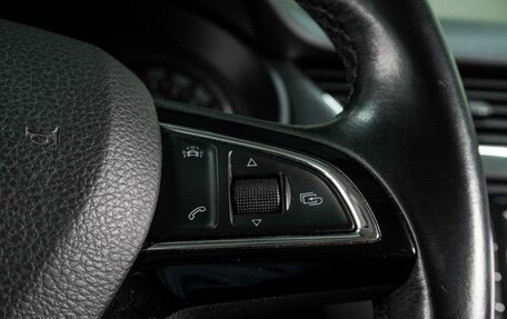 Skoda Octavia, 2017 год, 1 749 000 рублей, 16 фотография