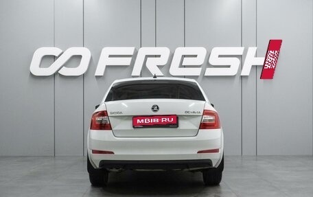 Skoda Octavia, 2017 год, 1 749 000 рублей, 4 фотография
